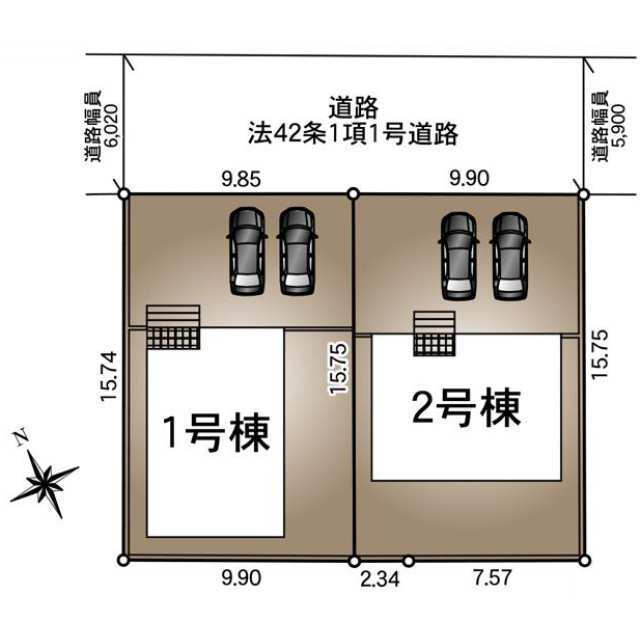 【販売中物件：1号棟、2号棟】