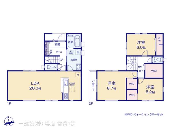 リーブルガーデン中区楢葉の見取り図
