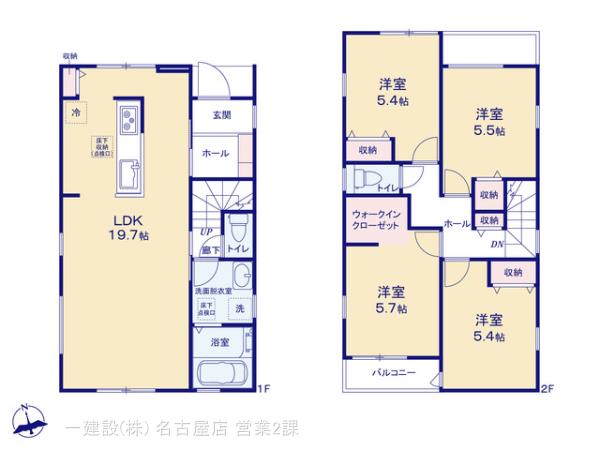 リーブルガーデン南区鳥栖１丁目の見取り図