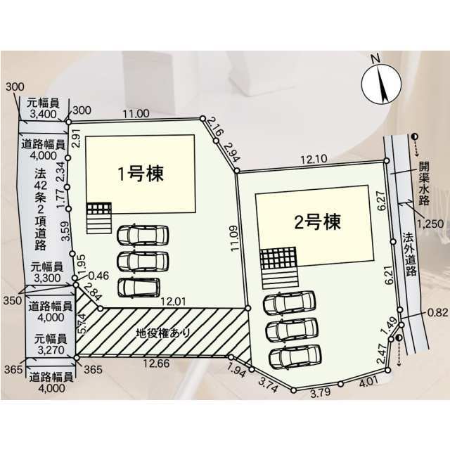 【販売中物件：2号棟】