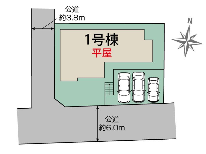 伊勢崎市豊城町1棟 区画図