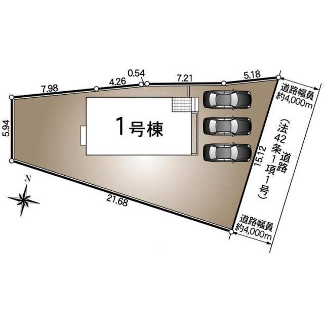 【販売中物件：1号棟】
