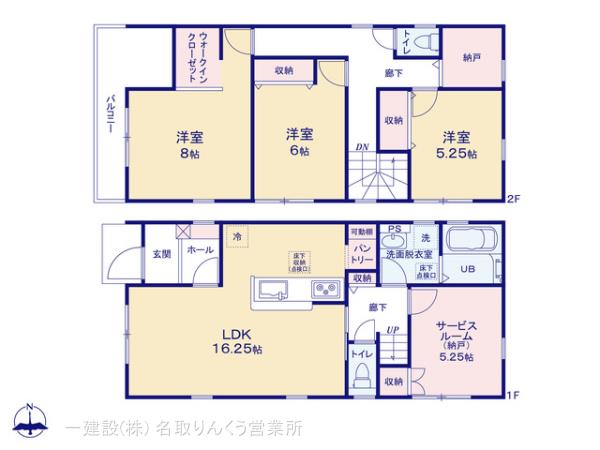 リーブルガーデン名取市小山２丁目の見取り図
