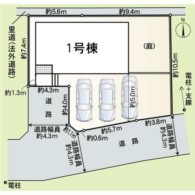 【販売中物件：1号棟】