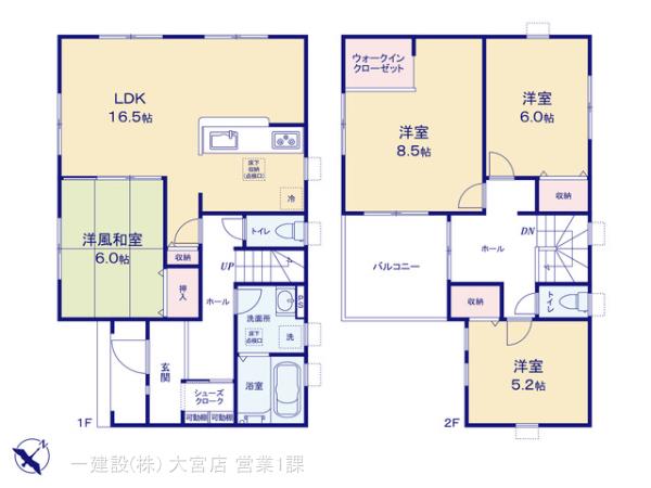 リーブルガーデン上尾市瓦葺第２の見取り図
