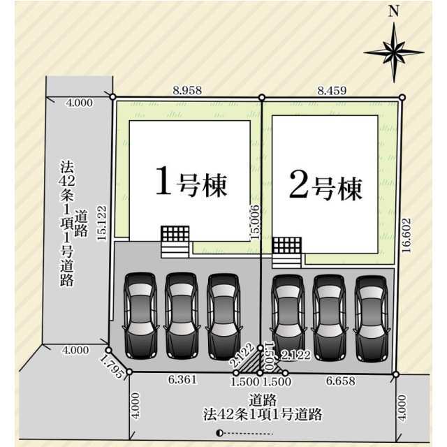 【販売中物件：1号棟、2号棟】