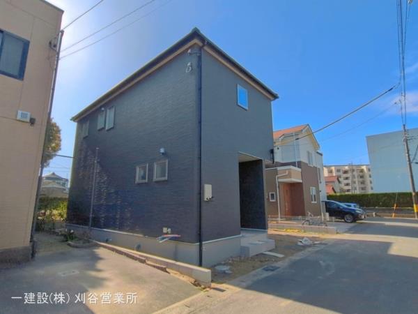 未来を鮮やかに彩る住まい