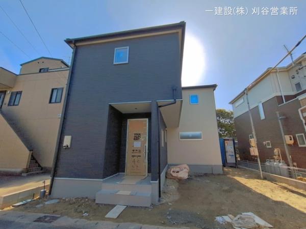 未来を鮮やかに彩る住まい