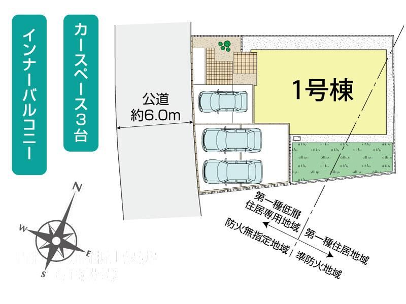 綾瀬市上土棚中6丁目1棟 区画図