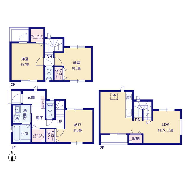 ２ＬＤＫ＋納戸
ＷＩＣ　２カ所
リビング収納