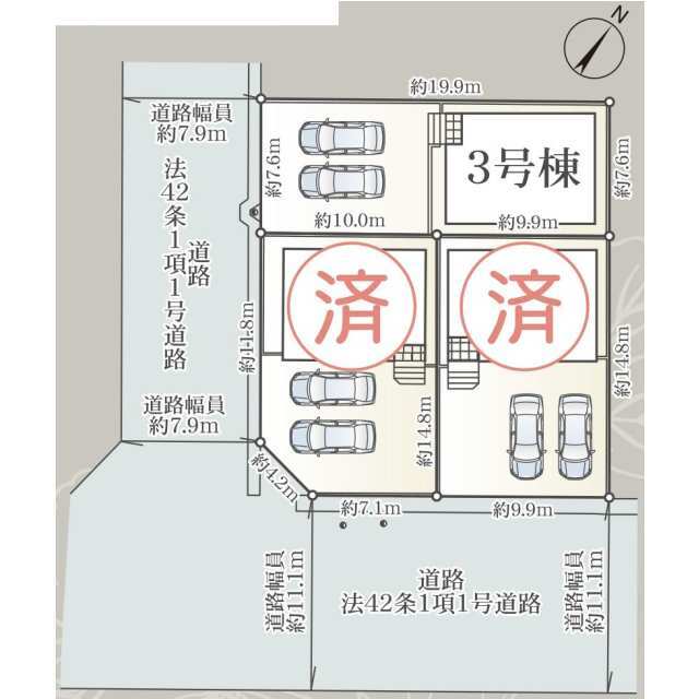 【販売中物件：3号棟】