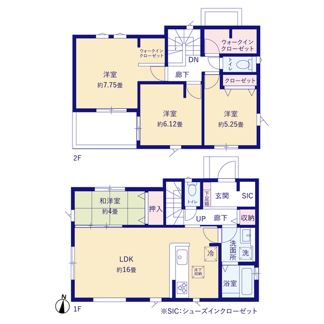 ■1階　ホール収納
■ＷＩＣ　２ヵ所
■主寝室　7.75帖