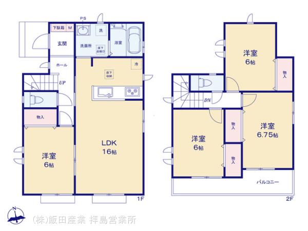 ハートフルタウンあきる野瀬戸岡の見取り図