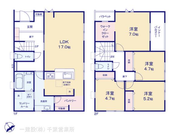 リーブルガーデン若葉区高根町の見取り図