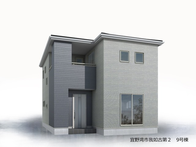 完成予想図（外観）