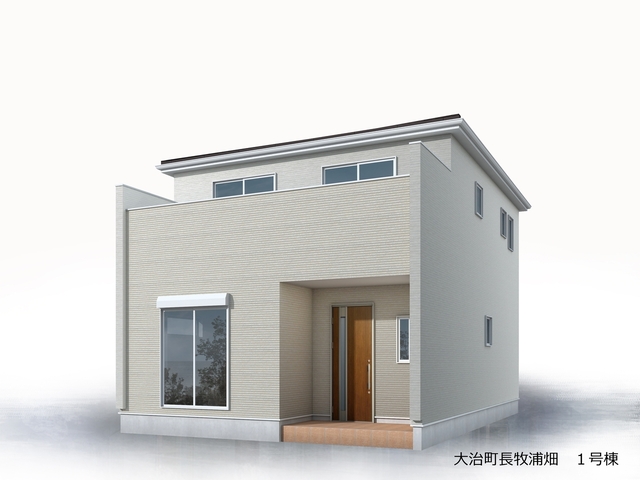 未来を鮮やかに彩る住まい（1号棟）