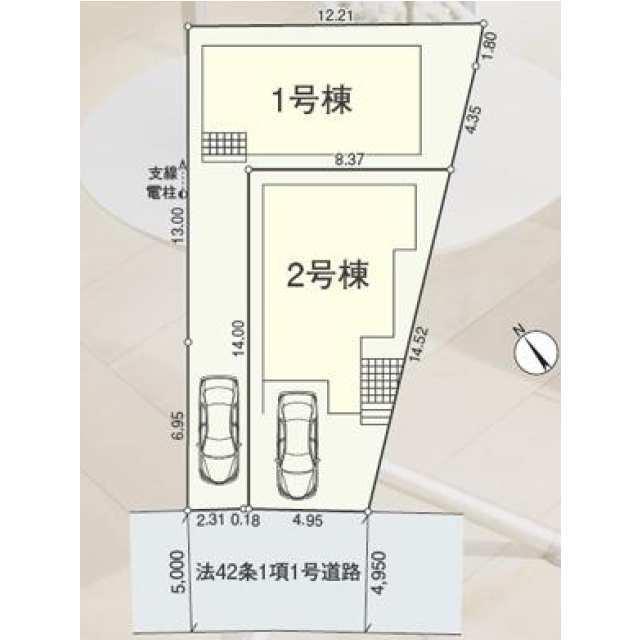 【販売中物件：1号棟、2号棟】