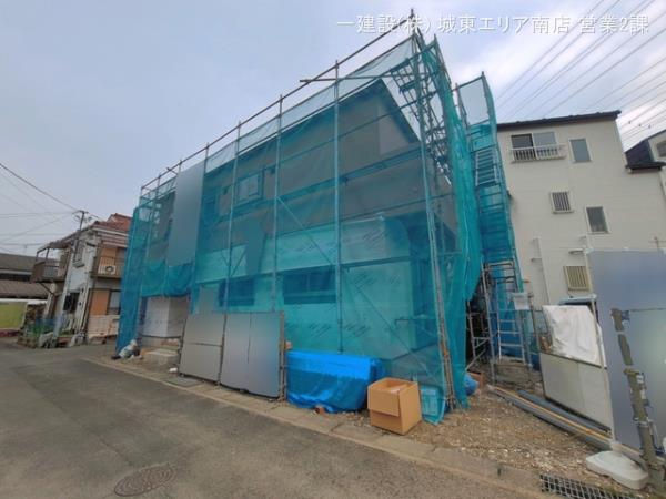 未来への一歩がここから