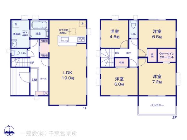 リーブルガーデンこてはし台６丁目第８の見取り図