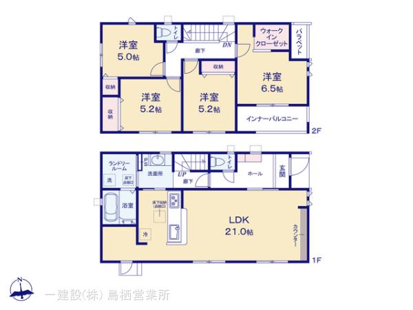リーブルガーデン鳥栖市田代本町第三の見取り図