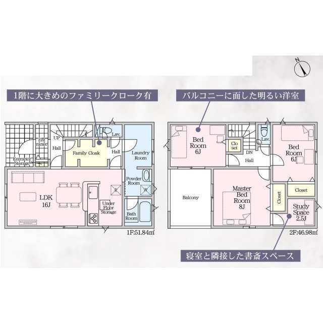 クレイドルガーデン岡崎市細川町 第16の見取り図