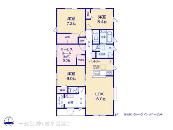 リーブルガーデン各務原市那加桐野町の見取り図