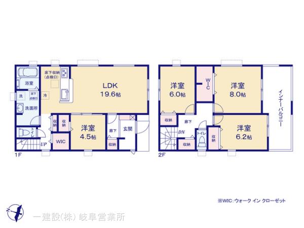 リーブルガーデン岐阜市第3中川原の見取り図