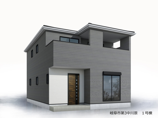 未来を鮮やかに彩る住まい（1号棟）