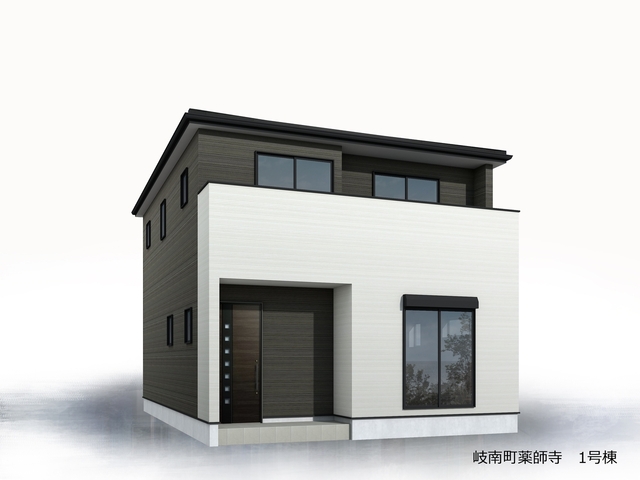 「見かけが好き」も物件選びの立派な決め手のひとつ（1号棟）