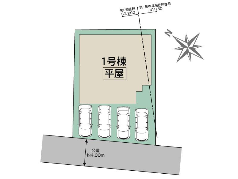 上尾市上平中央2丁目1棟 区画図