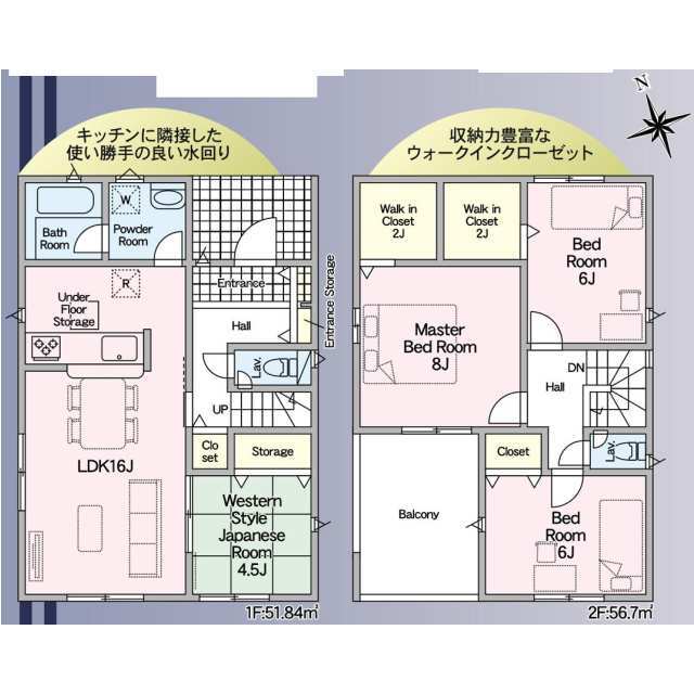 クレイドルガーデン岡崎市細川町 第15の見取り図