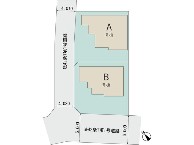 【販売中物件：A号棟】