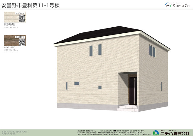 1号棟完成予想図