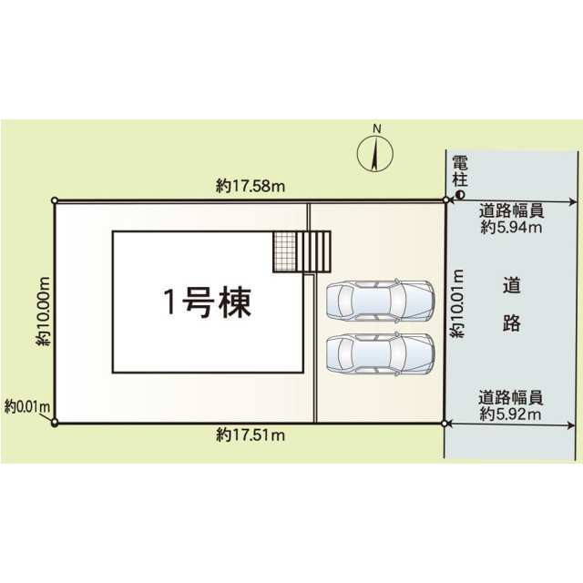 【販売中物件：1号棟】