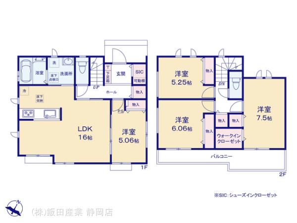 ハートフルタウン島田市御仮屋町7614番の見取り図