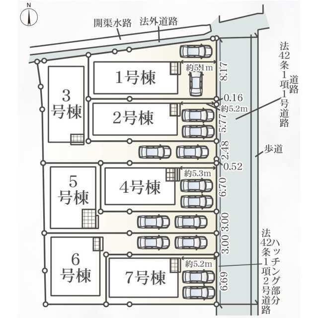 【販売中物件：2号棟、3号棟、4号棟、5号棟、6号棟】