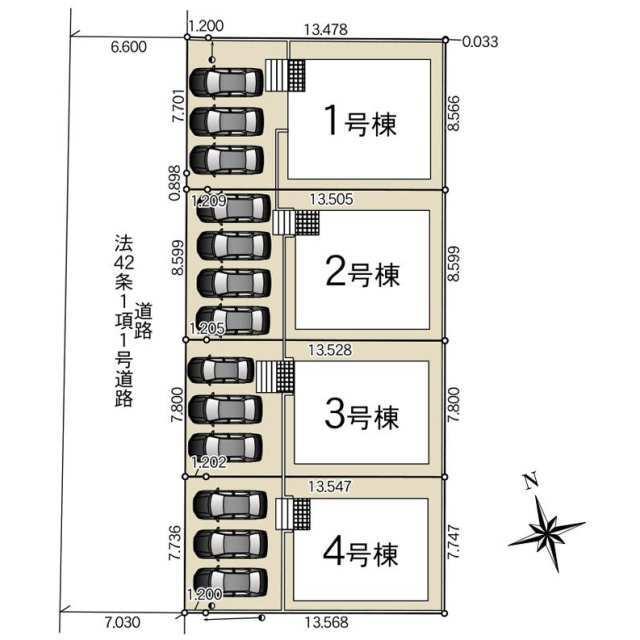 【販売中物件：1号棟、4号棟】