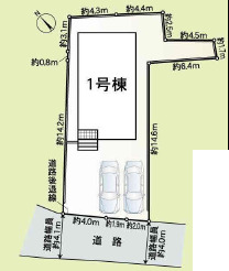 【販売中物件：1号棟】