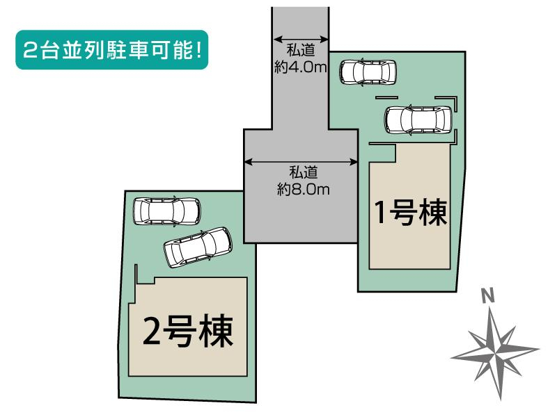 奈良市東九条町4期2棟 区画図