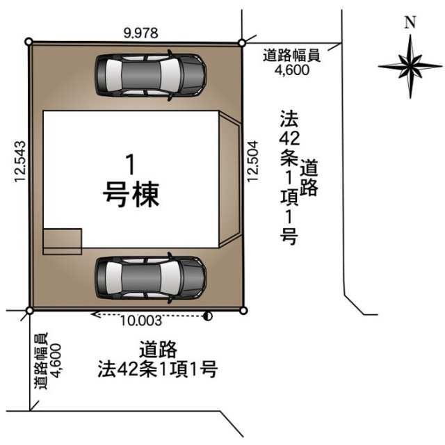 【販売中物件：1号棟】