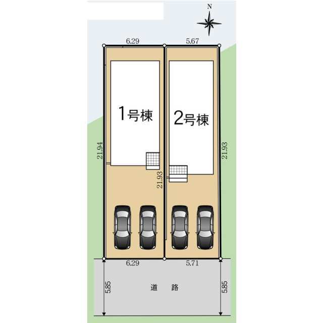 【販売中物件：1号棟、2号棟】