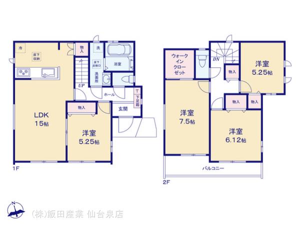 A号棟：間取り図
