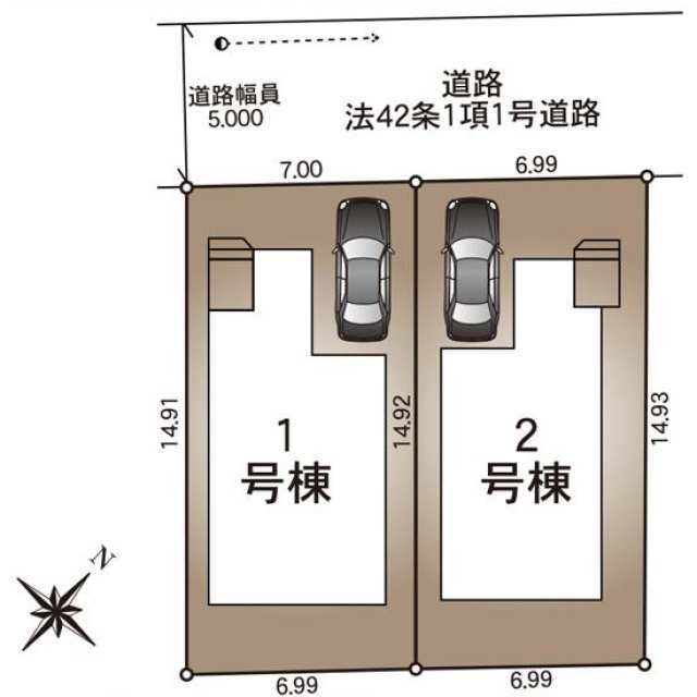 【販売中物件：1号棟】