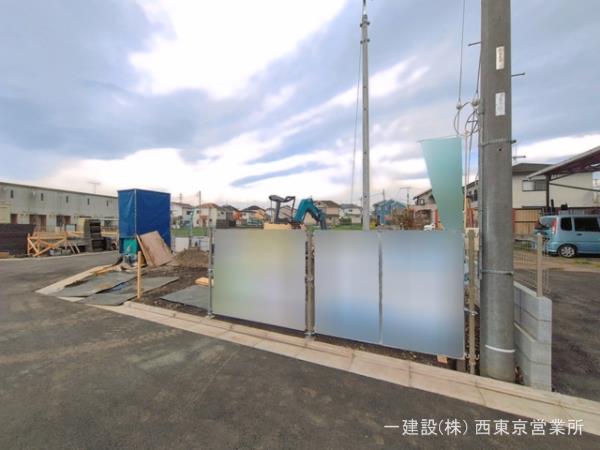 未来を鮮やかに彩る住まい　　1号棟