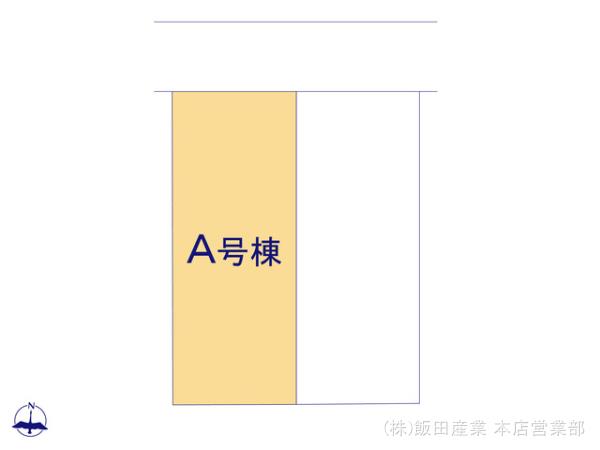 ハートフルタウン小平学園東町3丁目7番の見取り図