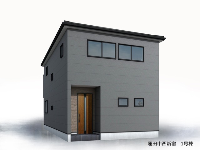 未来への一歩がここから（1号棟）
完成予想図