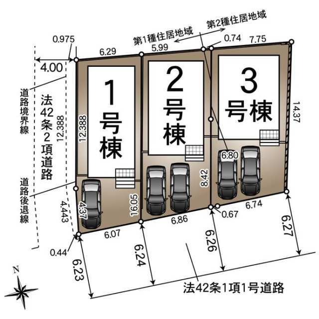 【販売中物件：1号棟】