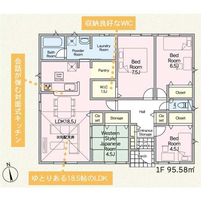 クレイドルガーデン福津市津屋崎 第30の見取り図