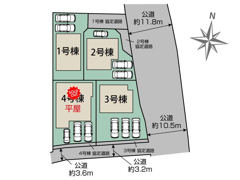 前橋市北代田町4棟 区画図