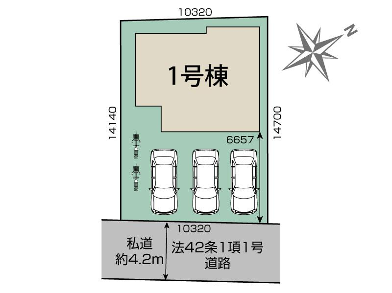 栗東市小平井2丁目2期1棟 区画図